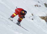 Vars 2010
